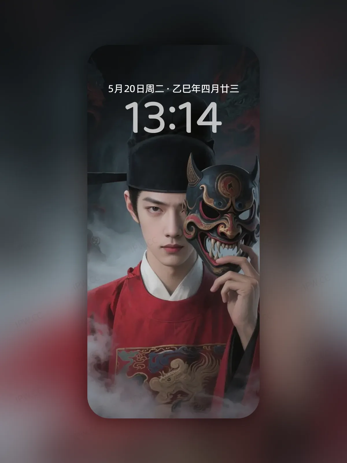 古装男人手机高清静态壁纸#20250730141141 f5268d0bb85e781