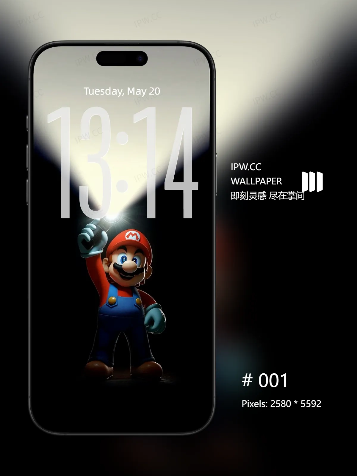 超级马里奥开灯壁纸高清苹果手机实况壁纸#20250723221620 f7f420970ba902c