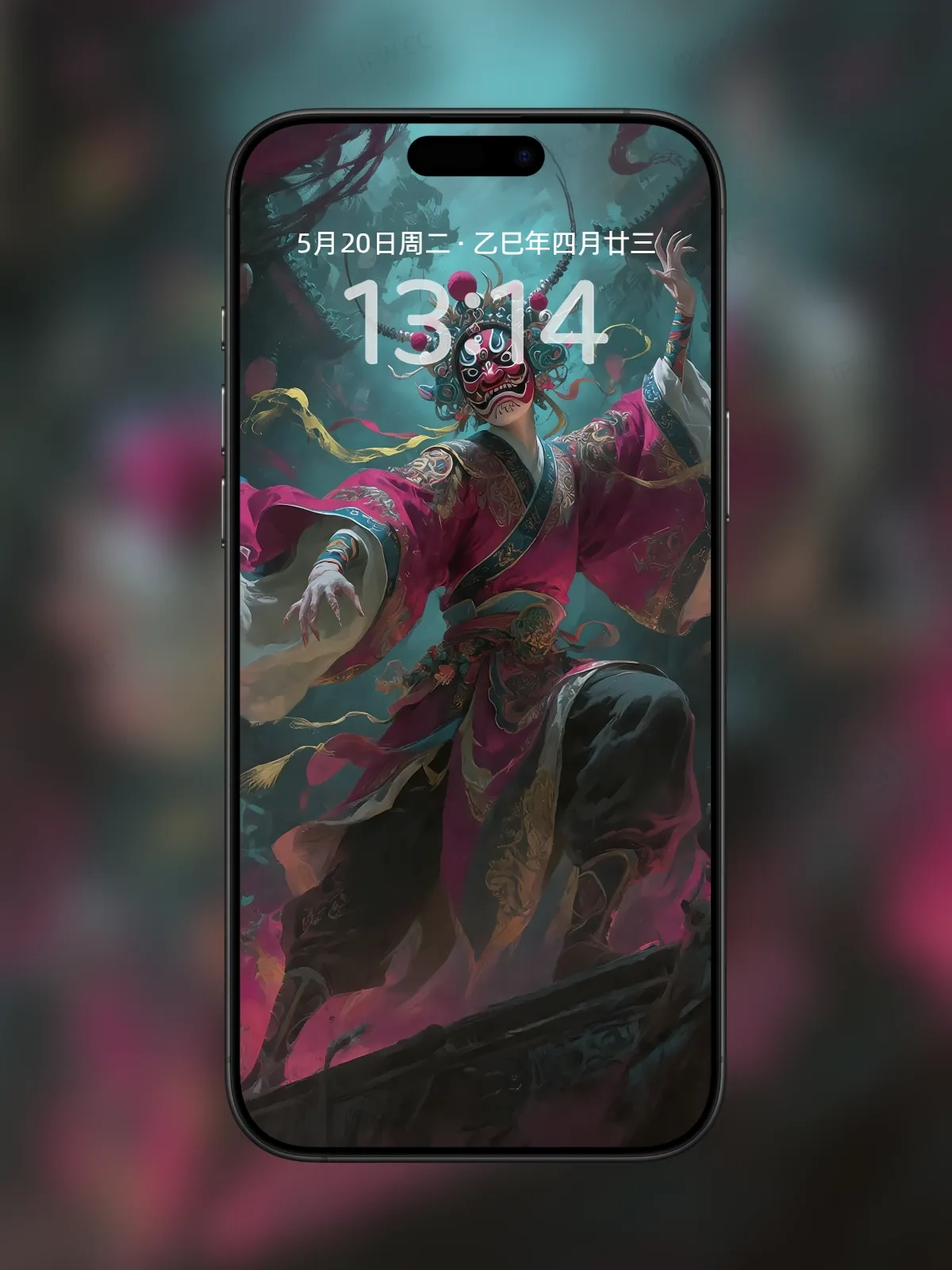 川剧变脸手机高清静态壁纸#20250801230624 02b3315445a9d78