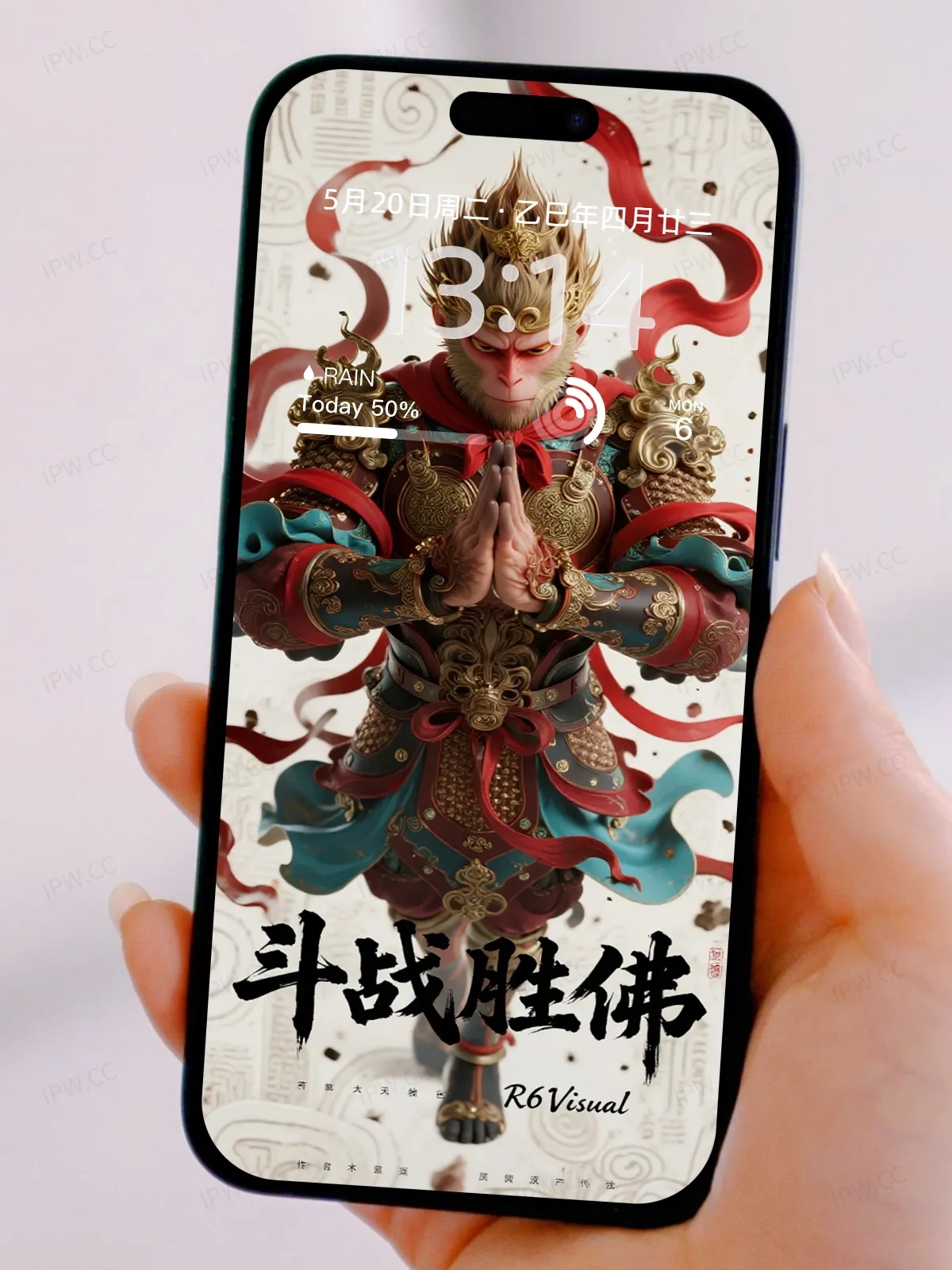 斗战圣佛手机高清静态壁纸#20250730142807 0400a29b3f74c0b