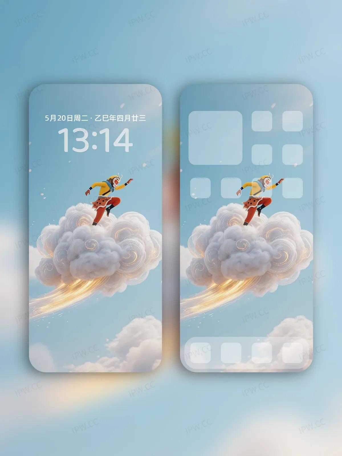 悟空跟斗云手机高清静态壁纸#20250801230741 0969bd737dfb288