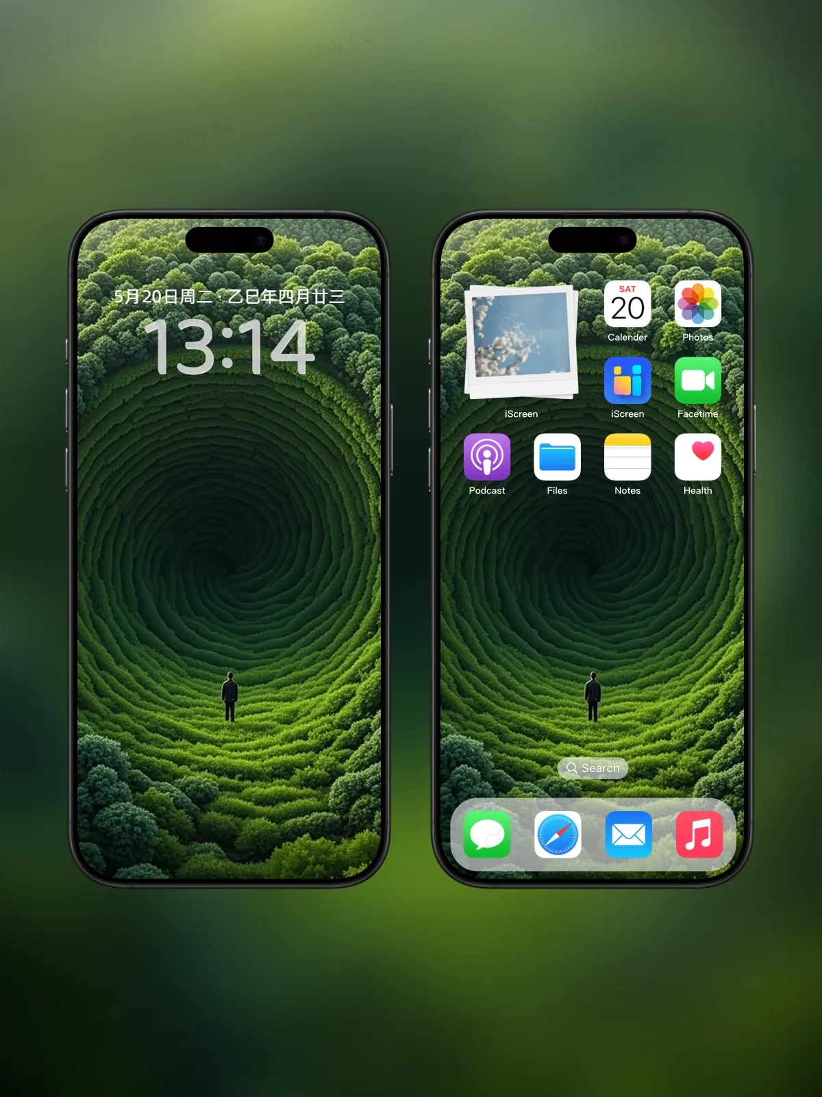 森林旋涡手机高清静态壁纸#20250730145258 09c27c86e55544e