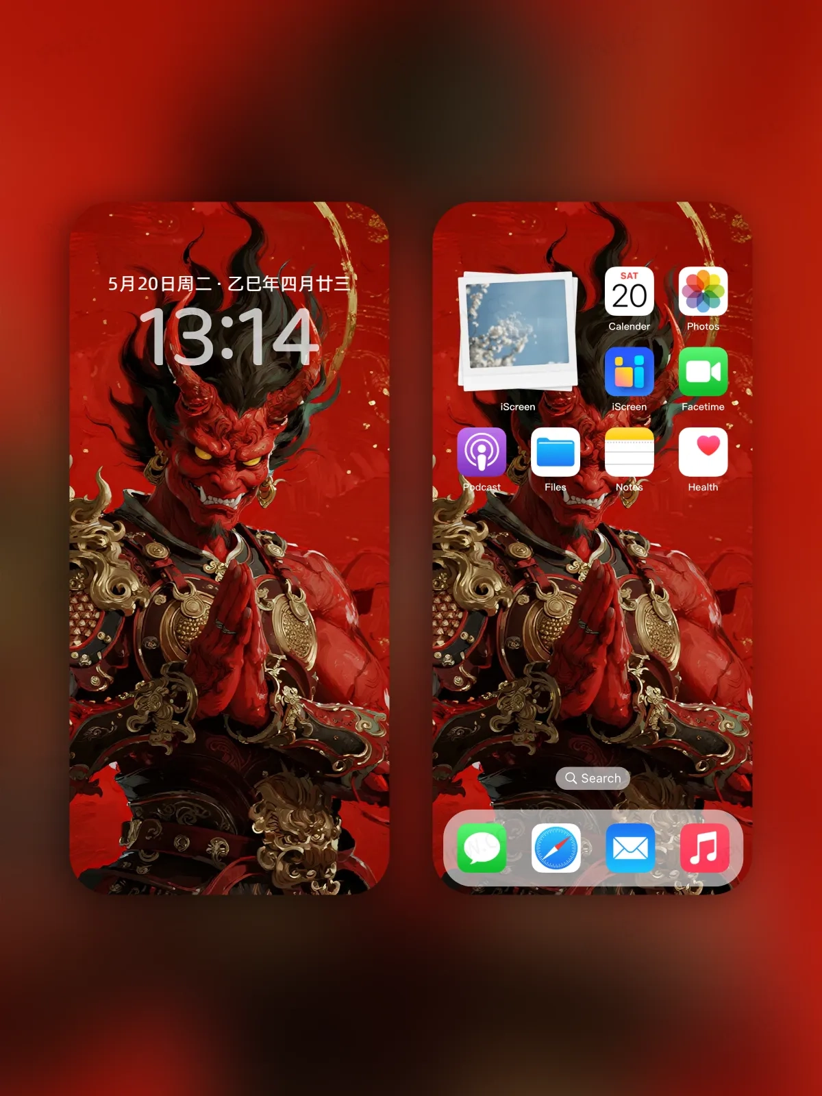 红色恶魔手机高清静态壁纸#20250730143133 0e3e7f2fc77a44f