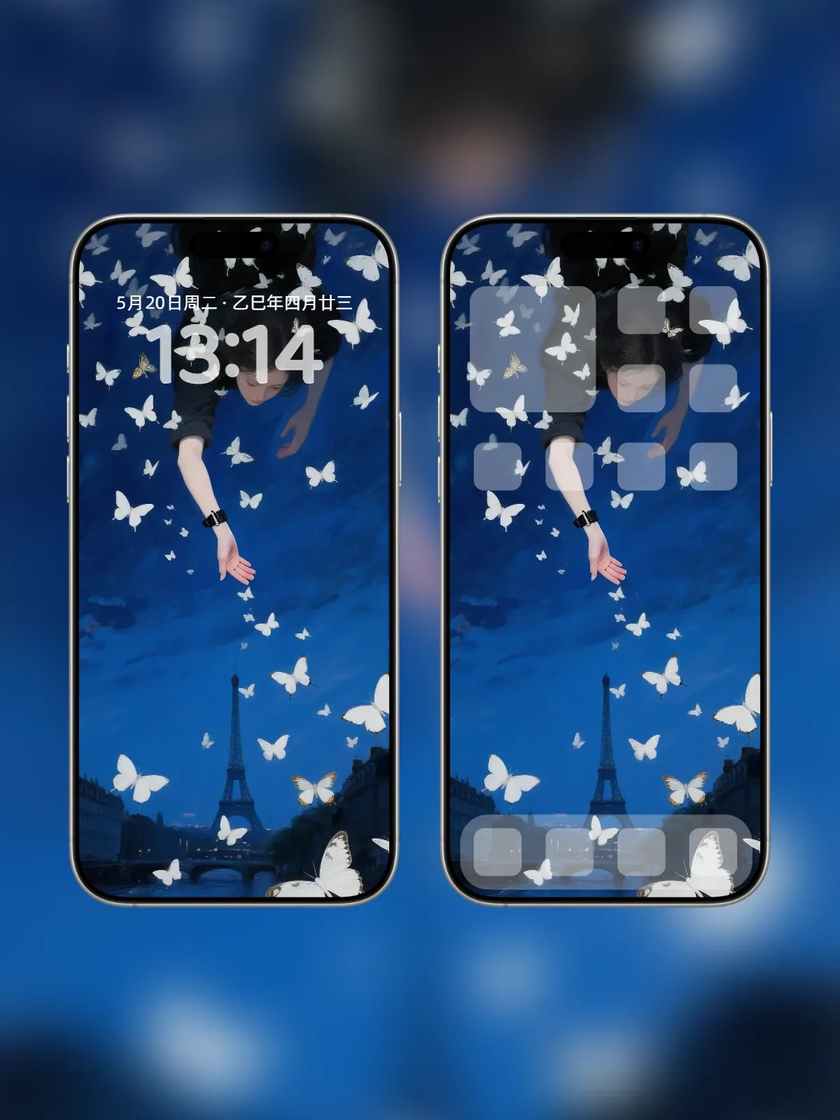 深夜巴黎超现实浮游人像手机高清静态壁纸#20250810145616 146db69ebb111bf