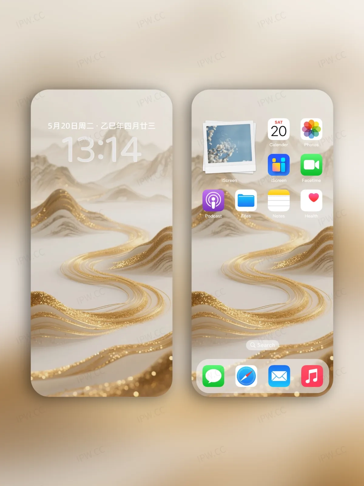 丝绸之路手机高清静态壁纸#20250730142717 15445fa682d4826