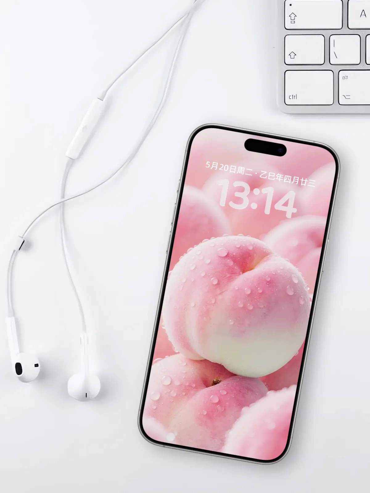 人间水蜜桃甜到心里的夏天手机高清静态壁纸#20250809142410 1b0bb5a17b1afa3