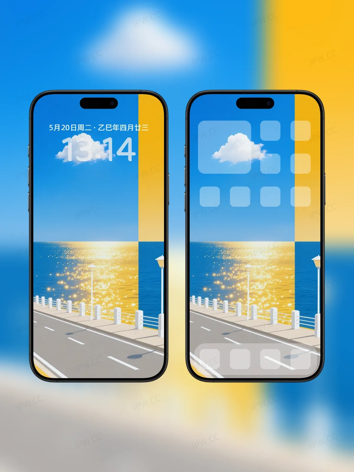 日光大海公路手机高清静态壁纸#20250801230857 1bc86ecc973d71f