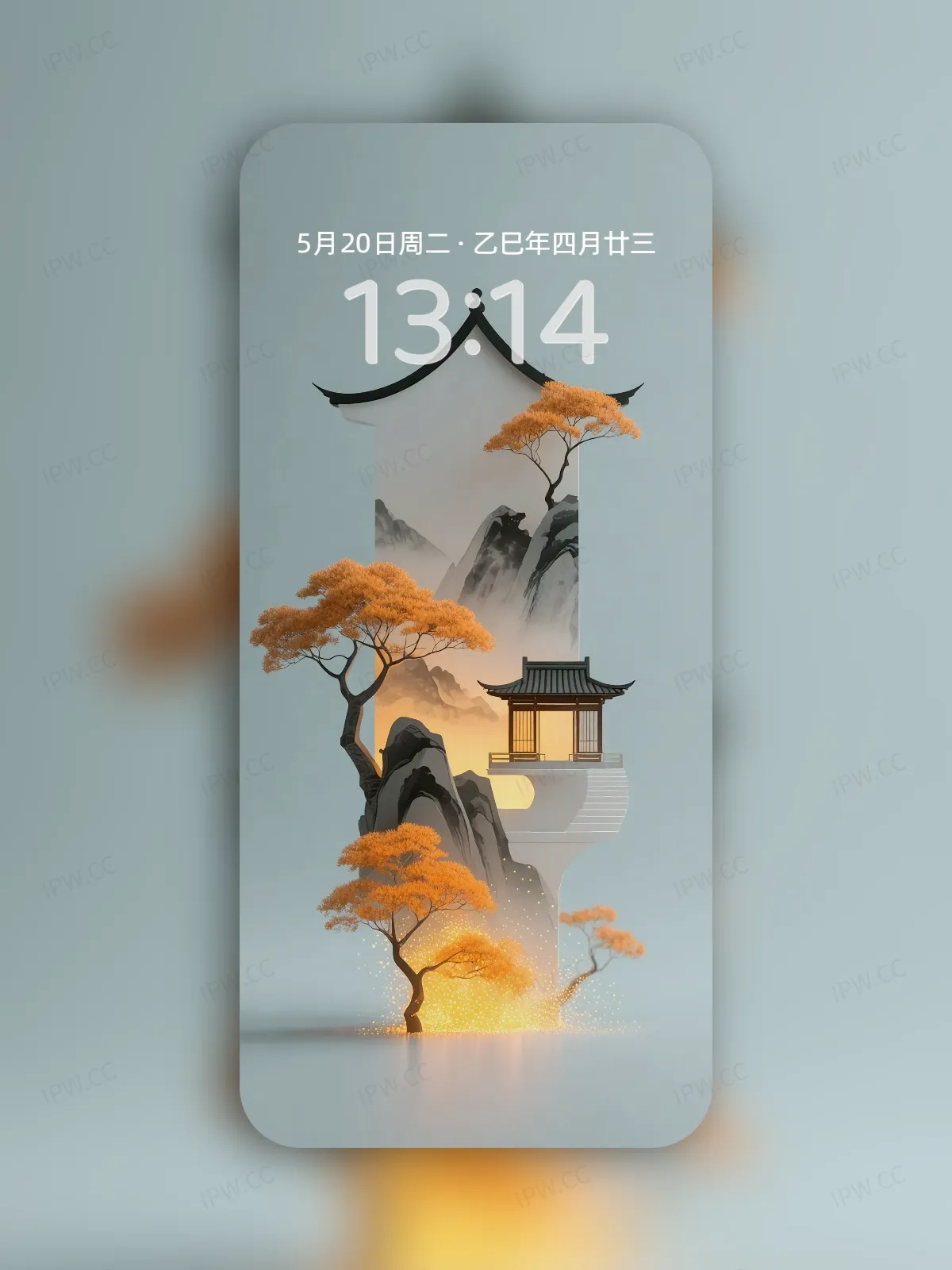 一山一书一房屋手机高清静态壁纸#20250801230732 1c2ce59ea1712c5