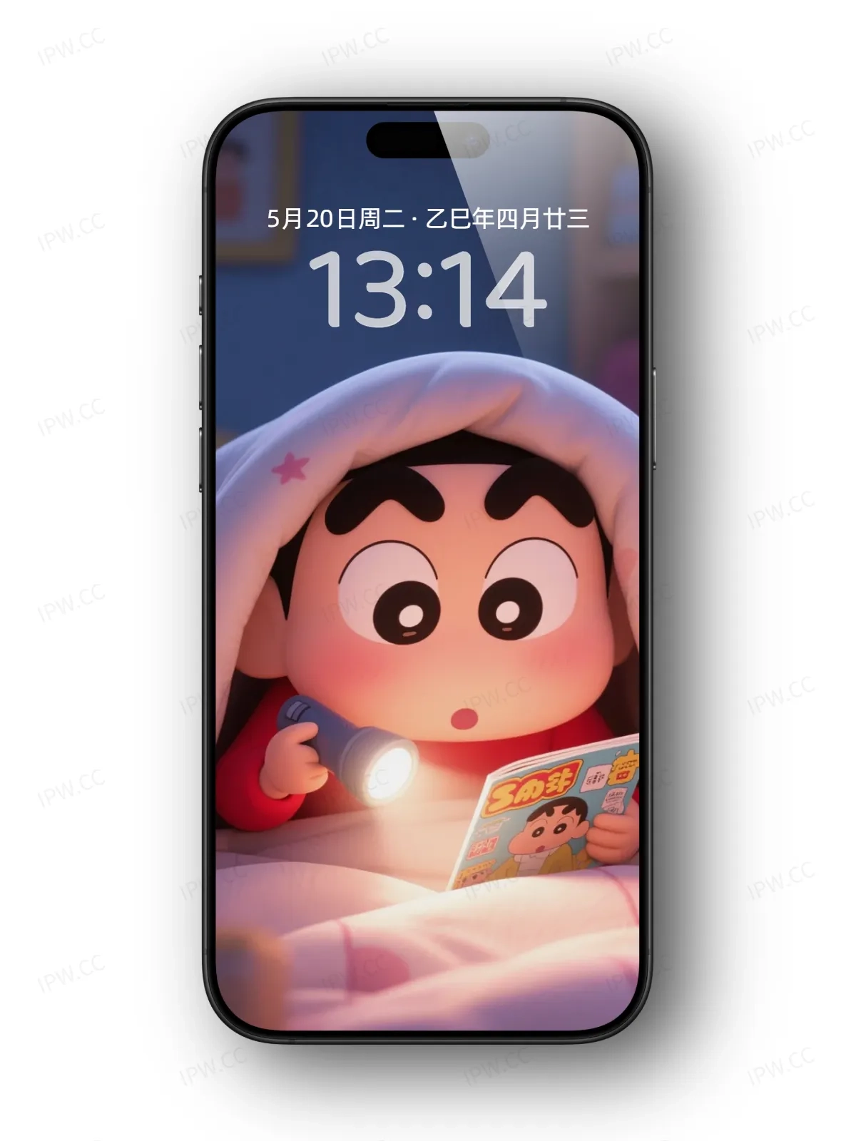 蜡笔小新手机高清静态壁纸#20250730142606 1cfb774d8c809ae