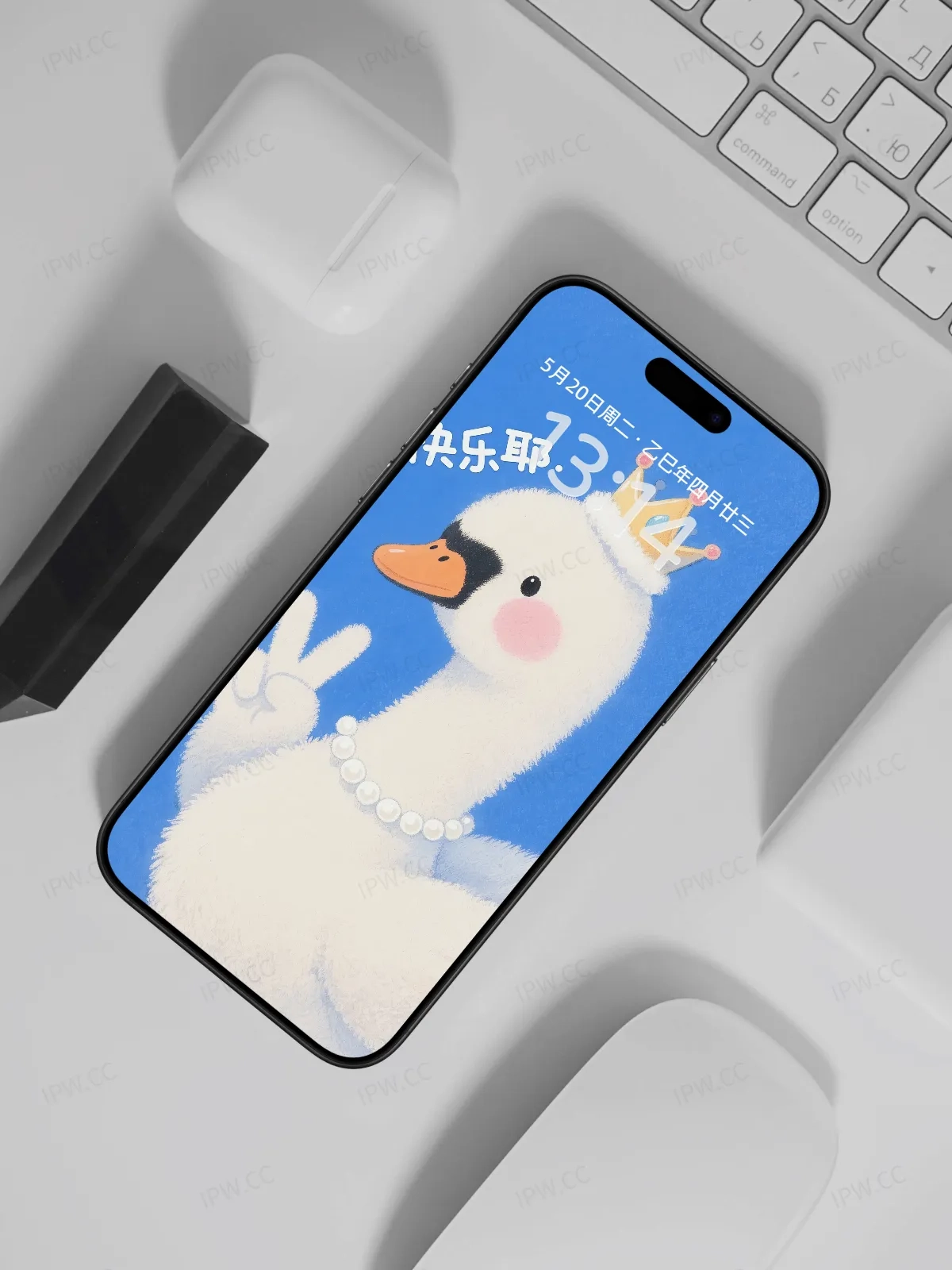 快了鸭手机高清静态壁纸#20250801230910 1d3c3251a1597a1