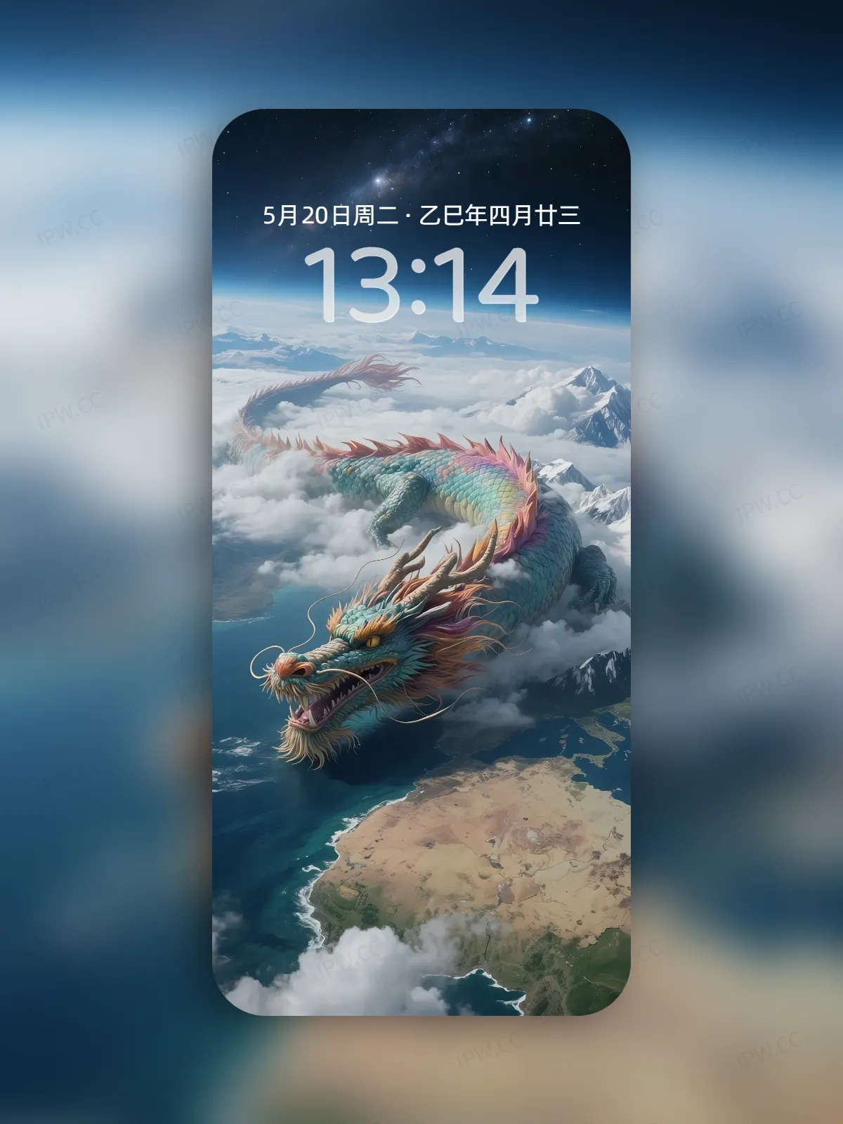 中国龙手机高清静态壁纸#20250801230557 202e297f14d23c4