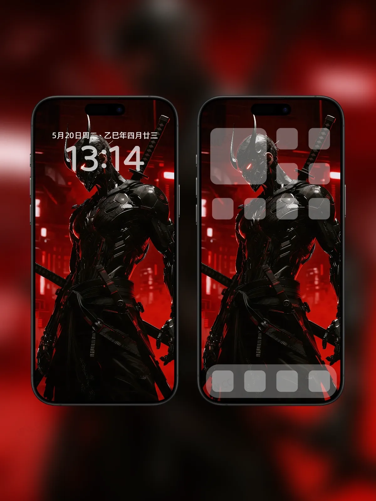 异形双刀战士手机高清静态壁纸#20250801230656 22bd86d5f069bb2