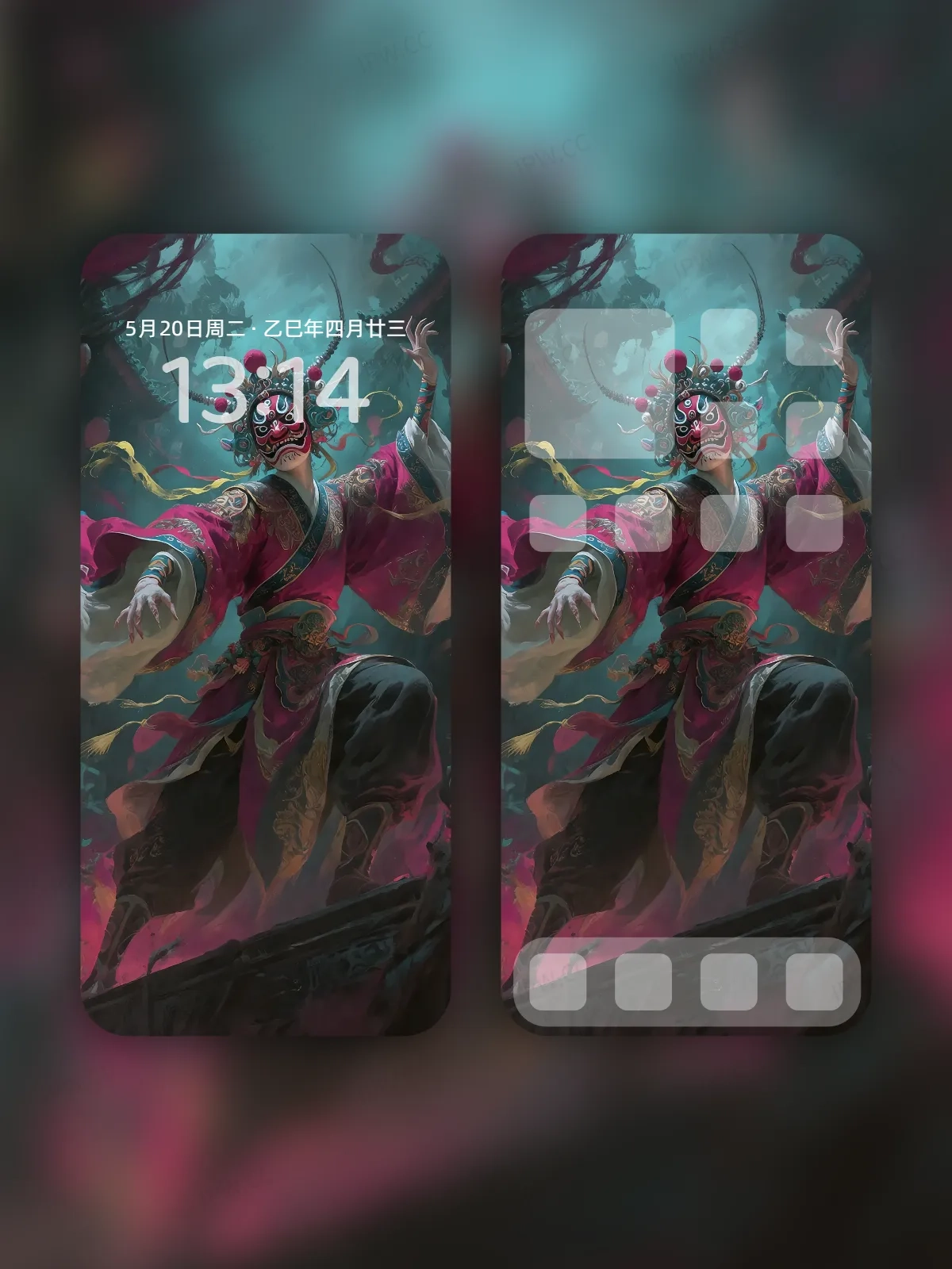 川剧变脸手机高清静态壁纸#20250801230624 234a01f09f8c2f4