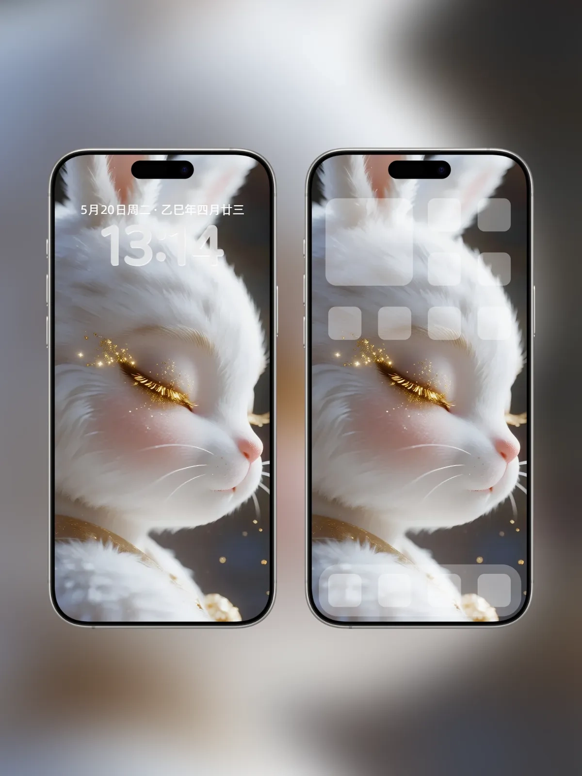 你会听见心里的光手机高清静态壁纸#20250817224319 298bf5532753c49