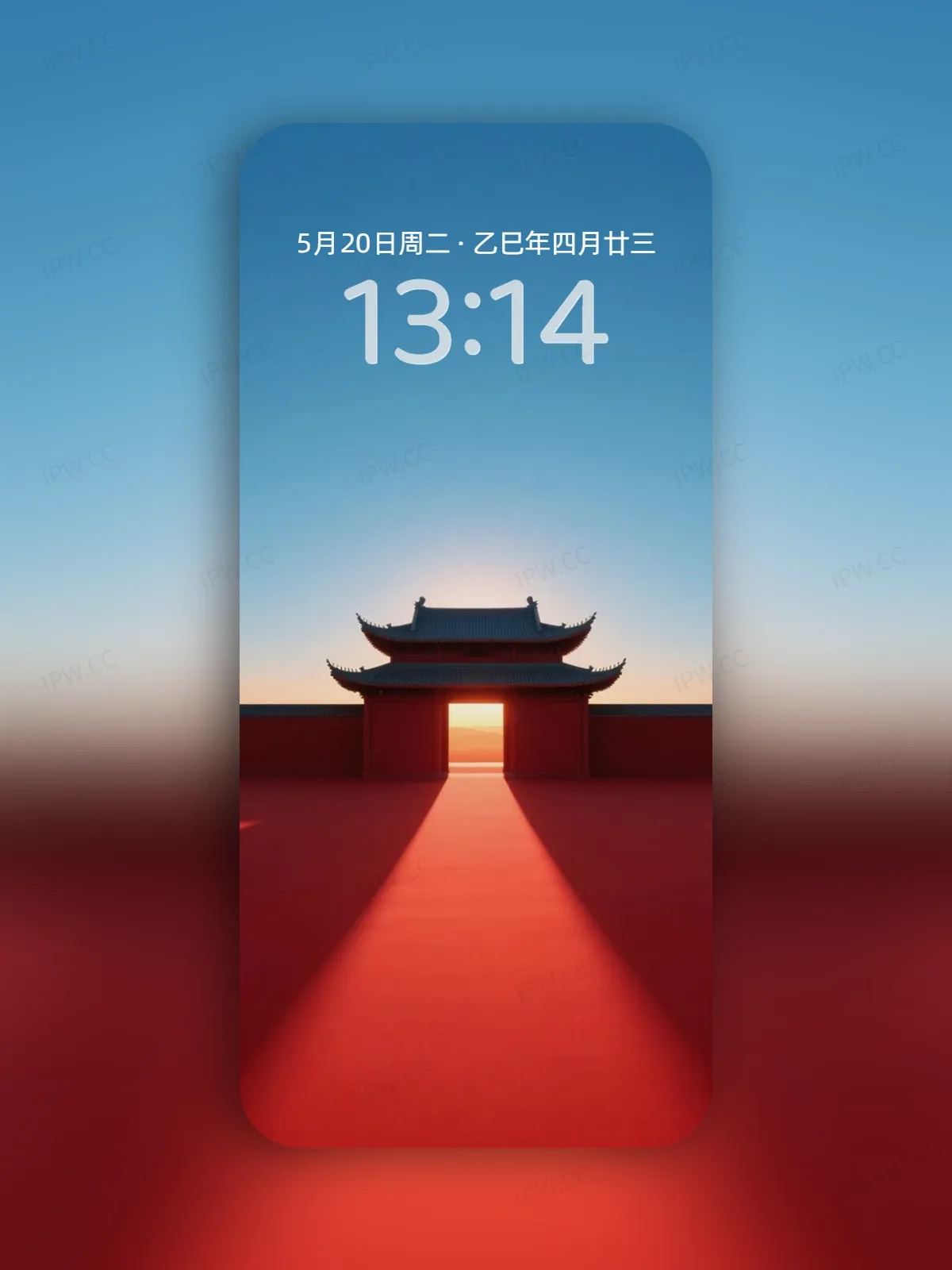 红色城门手机高清静态壁纸#20250730142744 2ce791b72e94b59