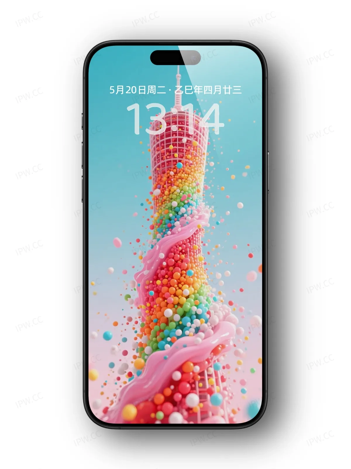 彩色建筑手机高清静态壁纸#20250730145215 2cfe784782710c8