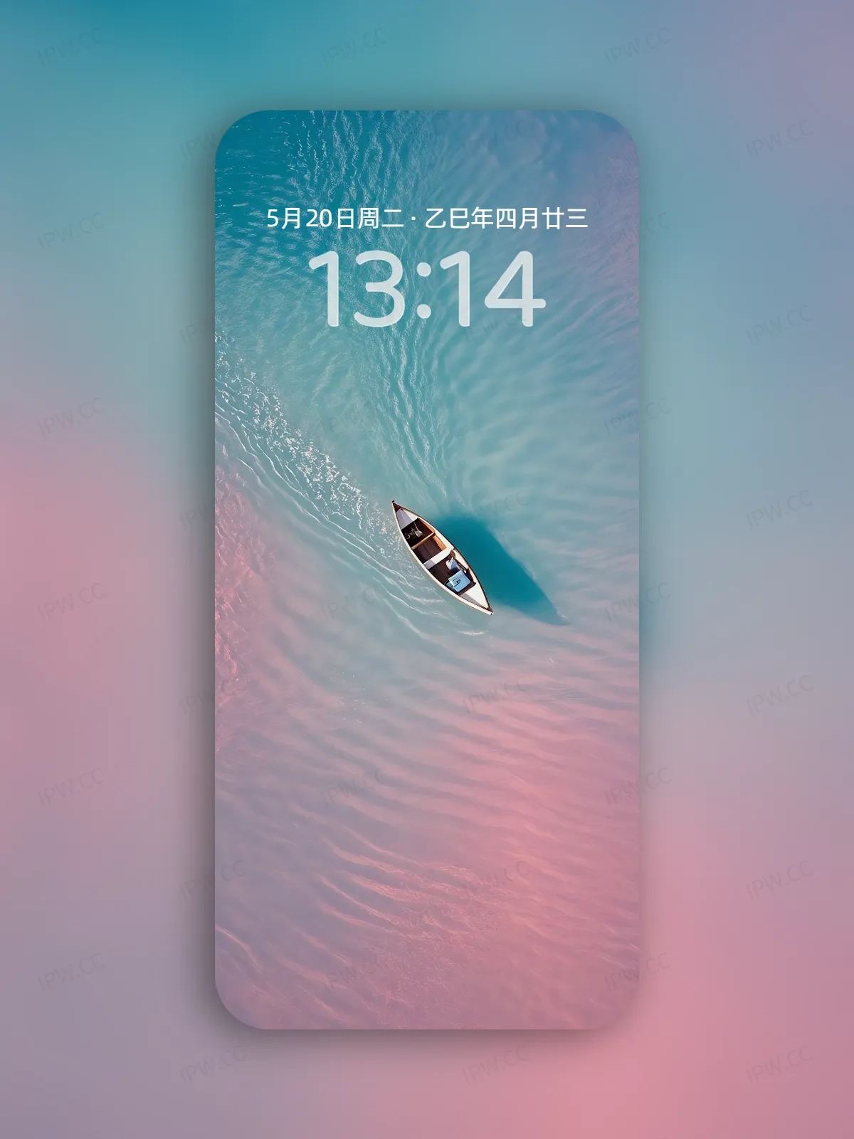 大海孤舟手机高清静态壁纸#20250801230458 3853d7ef1c2d324