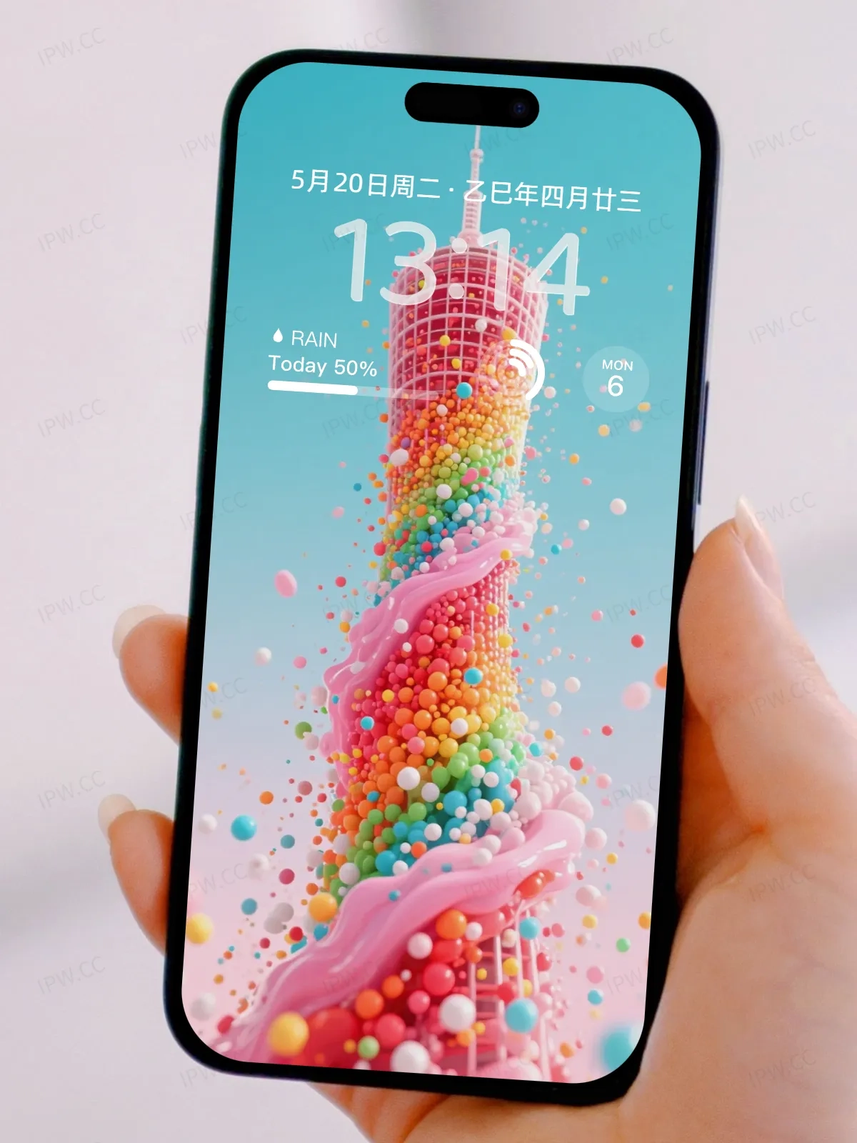 彩色建筑手机高清静态壁纸#20250730145215 39eee088ae2f6f0