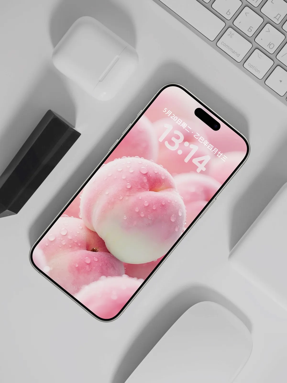 人间水蜜桃甜到心里的夏天手机高清静态壁纸#20250809142410 3f7cf2bbf6b09d7