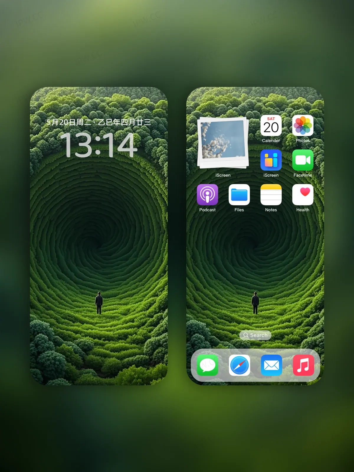 森林旋涡手机高清静态壁纸#20250730145258 46bd3539f495ee5