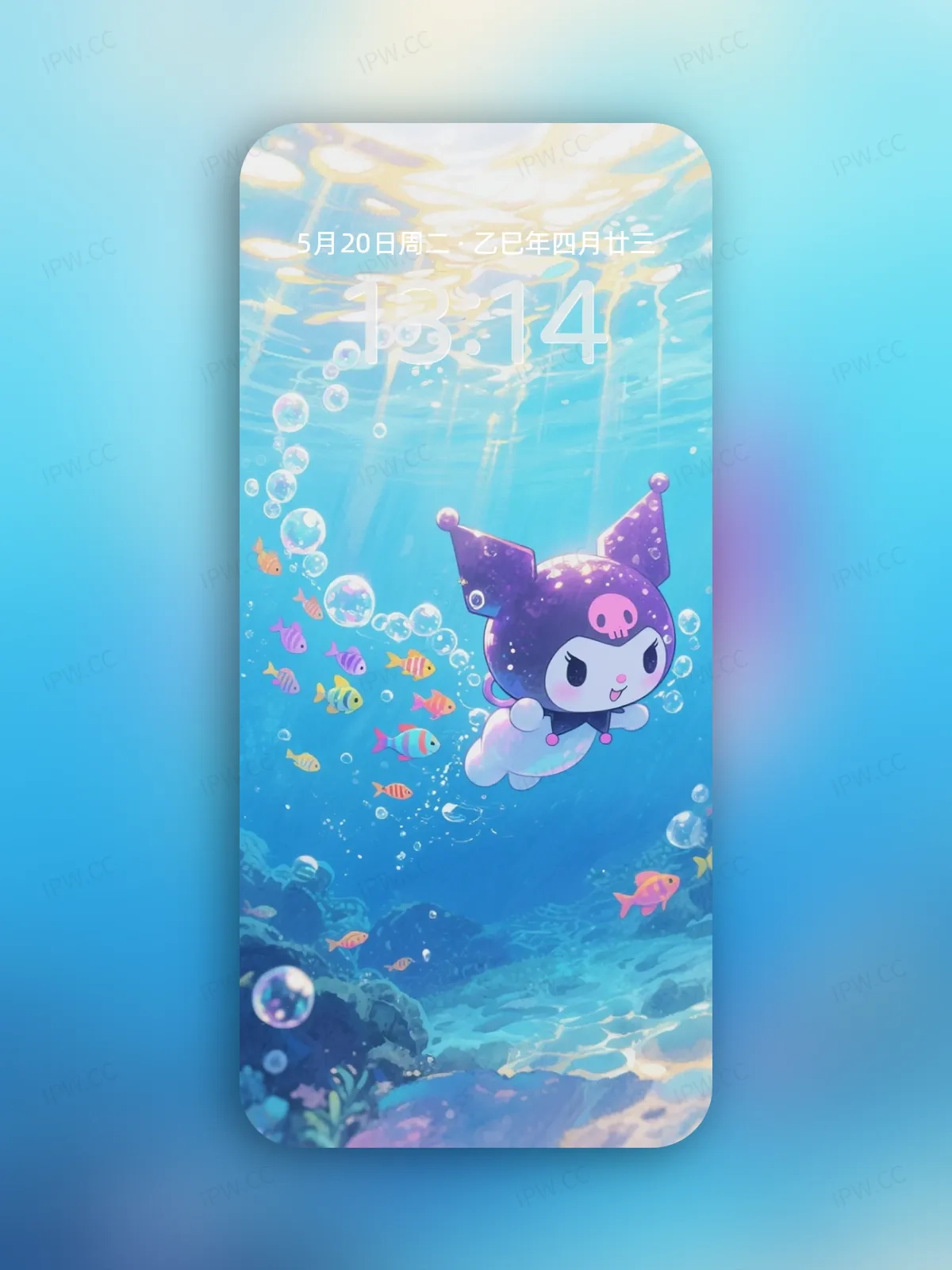 库洛米潜水手机高清静态壁纸#20250730142736 4abe65e4e38a2ee