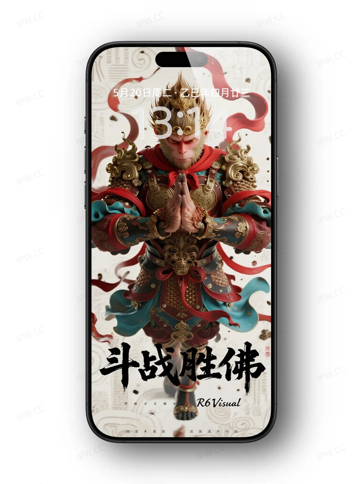 斗战圣佛手机高清静态壁纸#20250730142807 4e55921d4c6bdfa