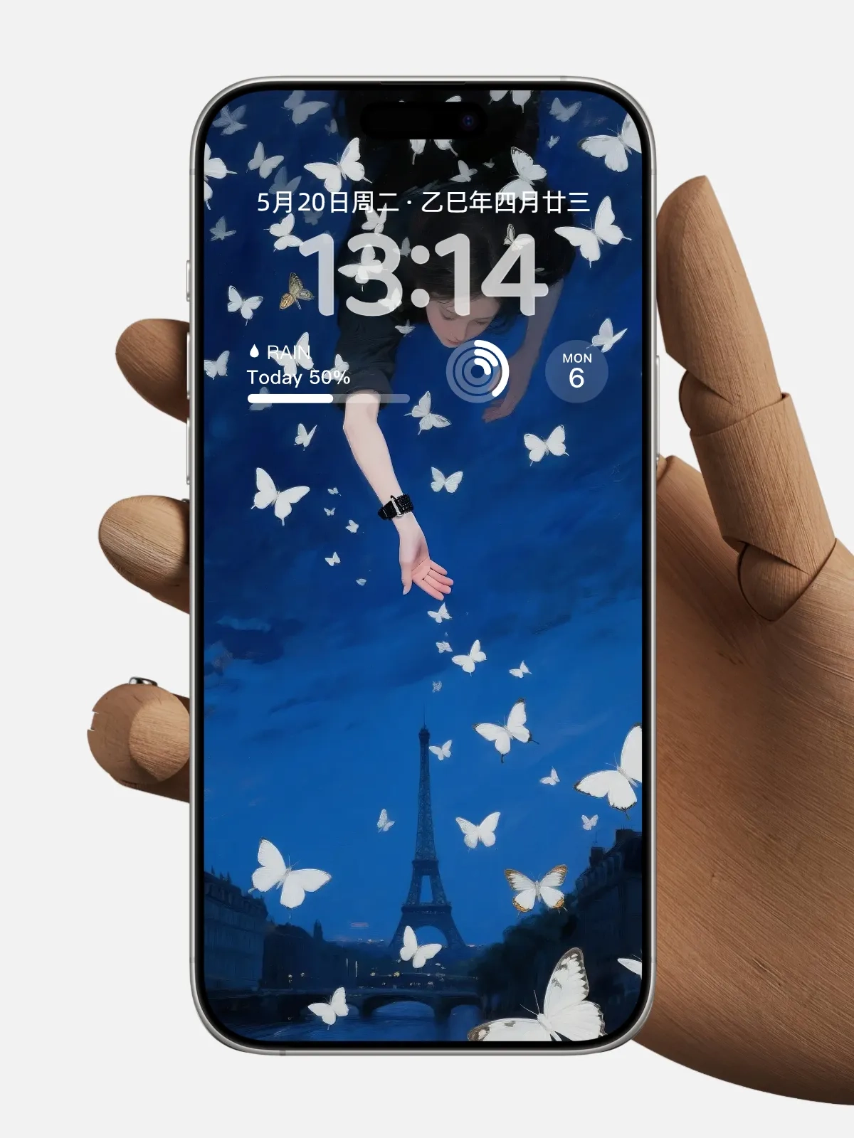 深夜巴黎超现实浮游人像手机高清静态壁纸#20250810145616 4f3d682a15e8c3e