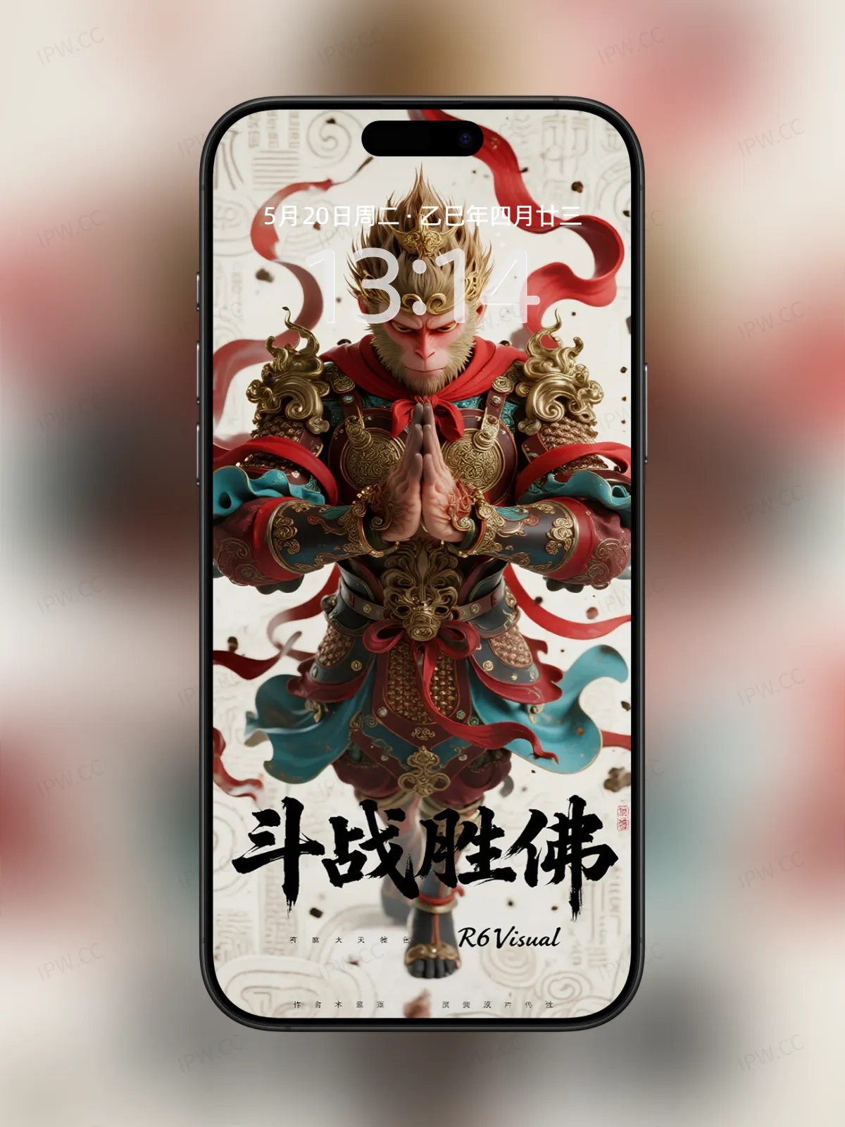 斗战圣佛手机高清静态壁纸#20250730142807 4fb5acd4844eb84