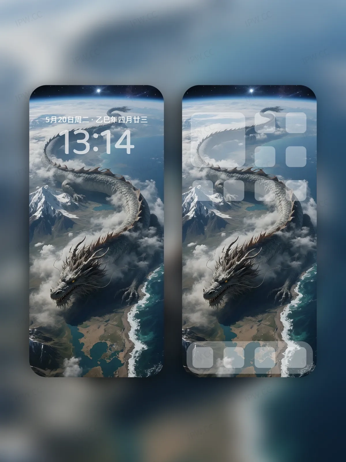 中国龙手机高清静态壁纸#20250801230536 5058b48b90d4bd6