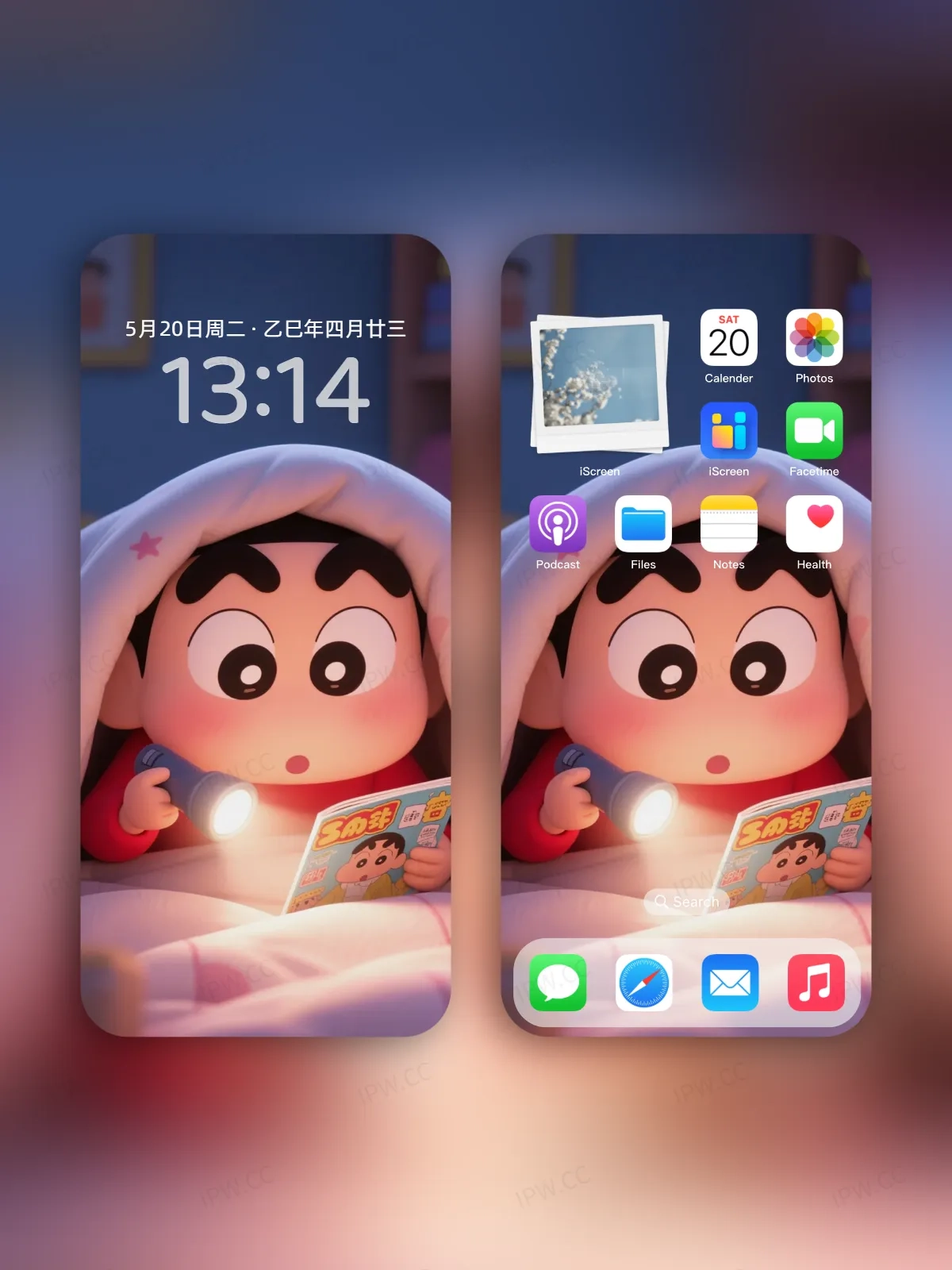 蜡笔小新手机高清静态壁纸#20250730142606 51f66878a67be41