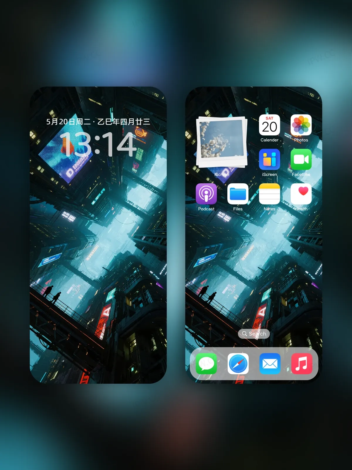 未来城市手机高清静态壁纸#20250730142627 5a95fe07f8aa196