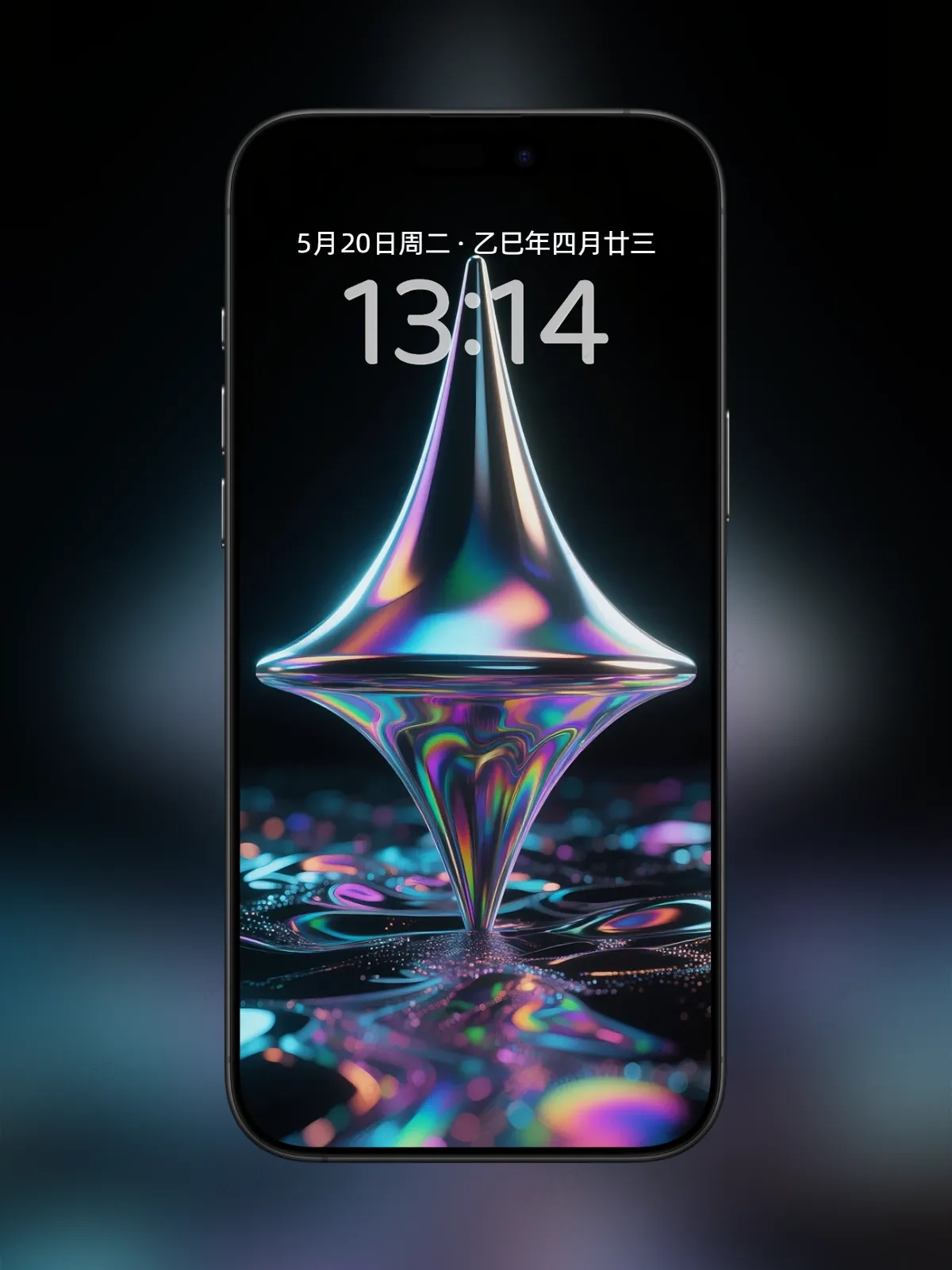 赛博菱形抽象造型手机高清静态壁纸#20250730142707 5be8ceab5a4e681