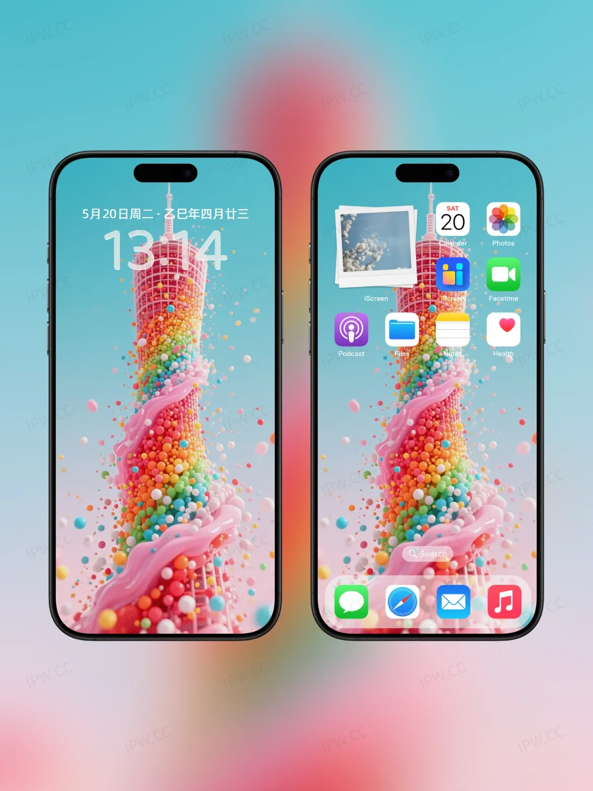 彩色建筑手机高清静态壁纸#20250730145215 5d5b9d62195041e