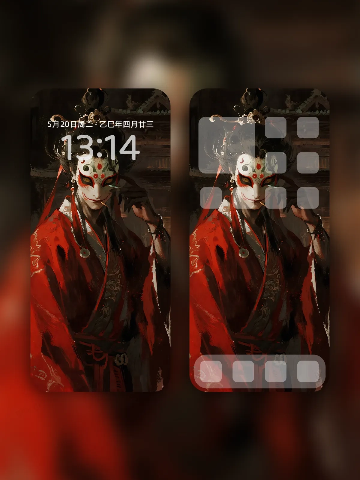 红衣面具人手机高清静态壁纸#20250801225920 5ffe6b3b9de7cd8