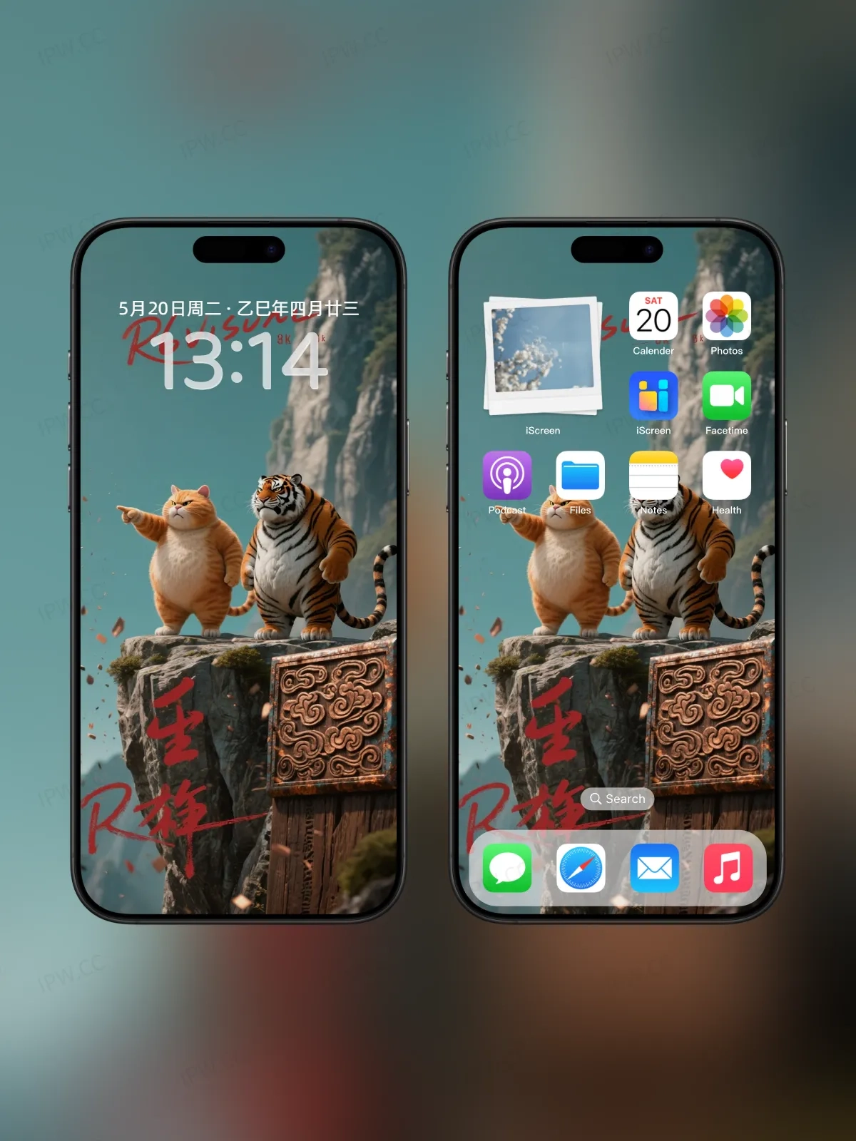 老虎与猫手机高清静态壁纸#20250730144049 6127af369526317