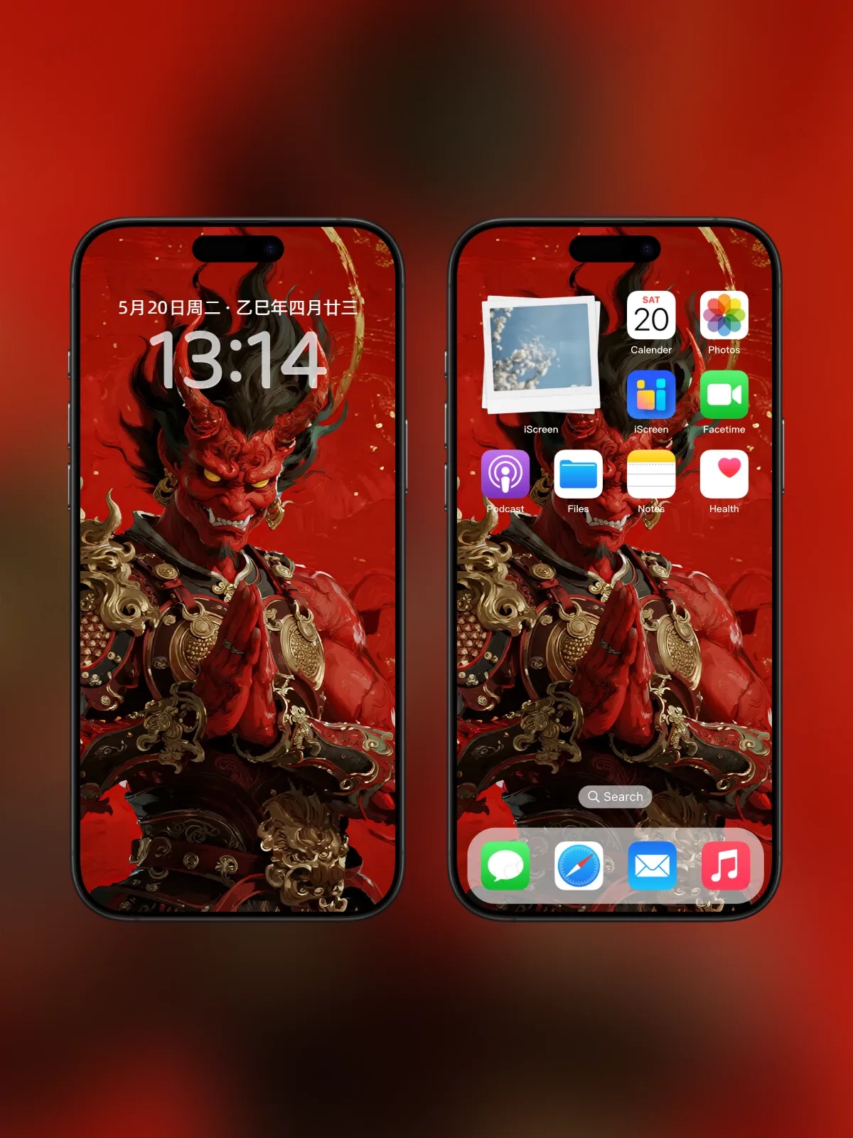 红色恶魔手机高清静态壁纸#20250730143133 61f781ee2c3e5a8