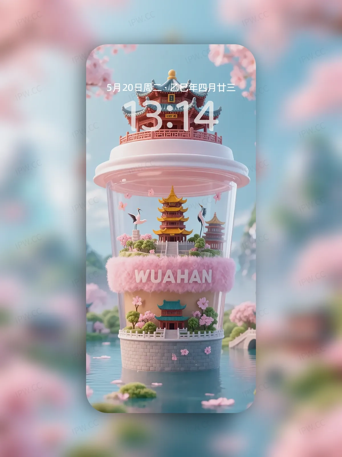 武汉黄鹤楼手机高清静态壁纸#20250801230133 6294e7a46b21125