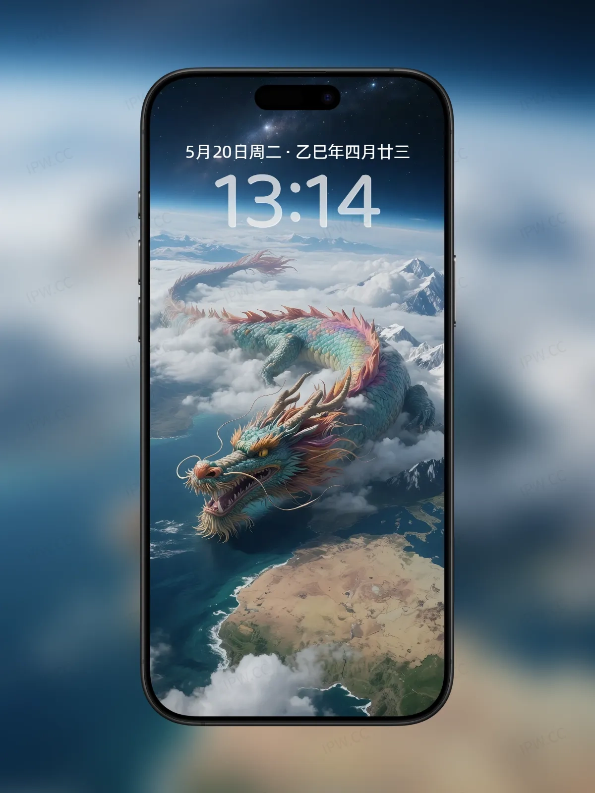 中国龙手机高清静态壁纸#20250801230557 62d3d9d1aeb8de8