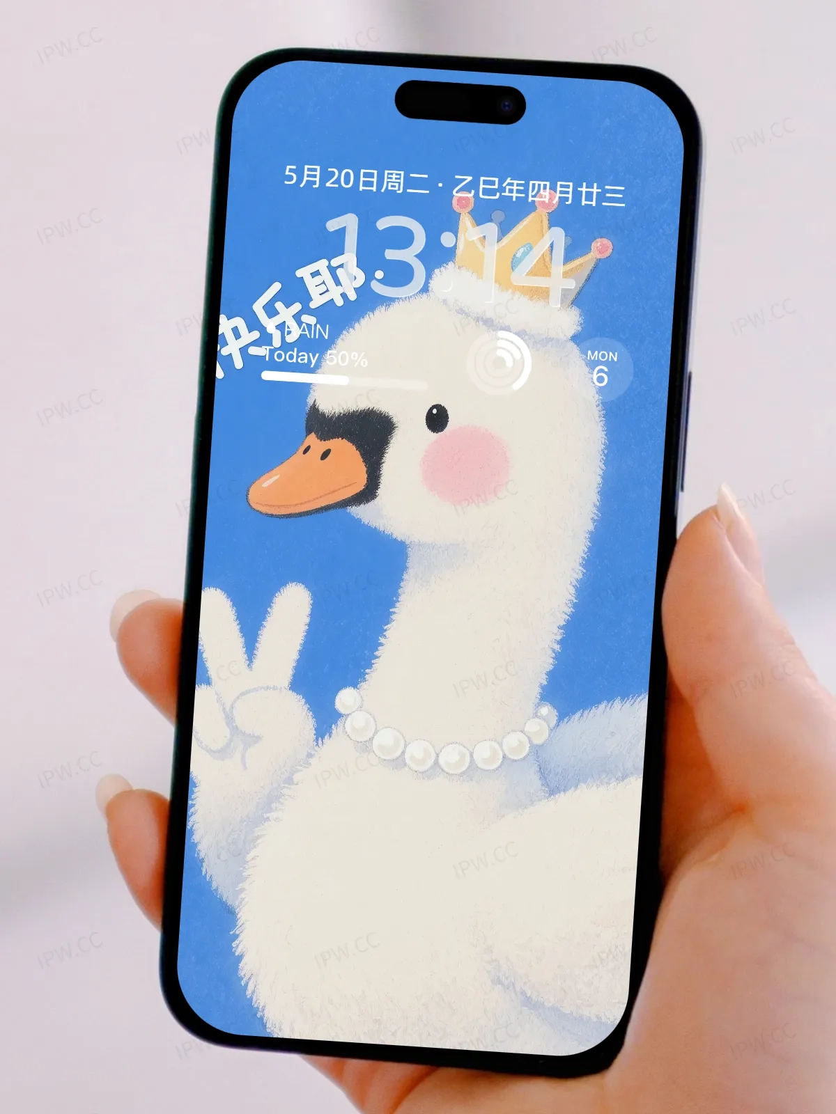 快了鸭手机高清静态壁纸#20250801230910 6bfda2001a6b657