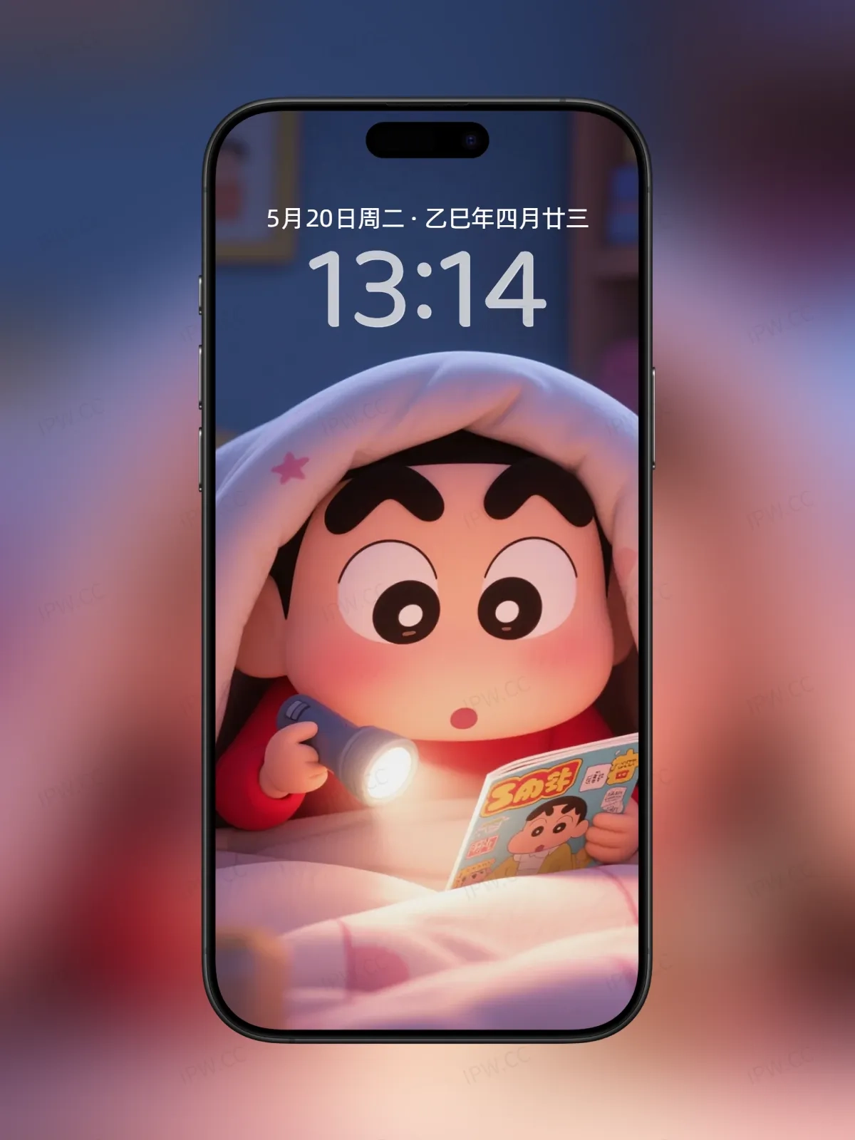 蜡笔小新手机高清静态壁纸#20250730142606 703f2187f0a8304