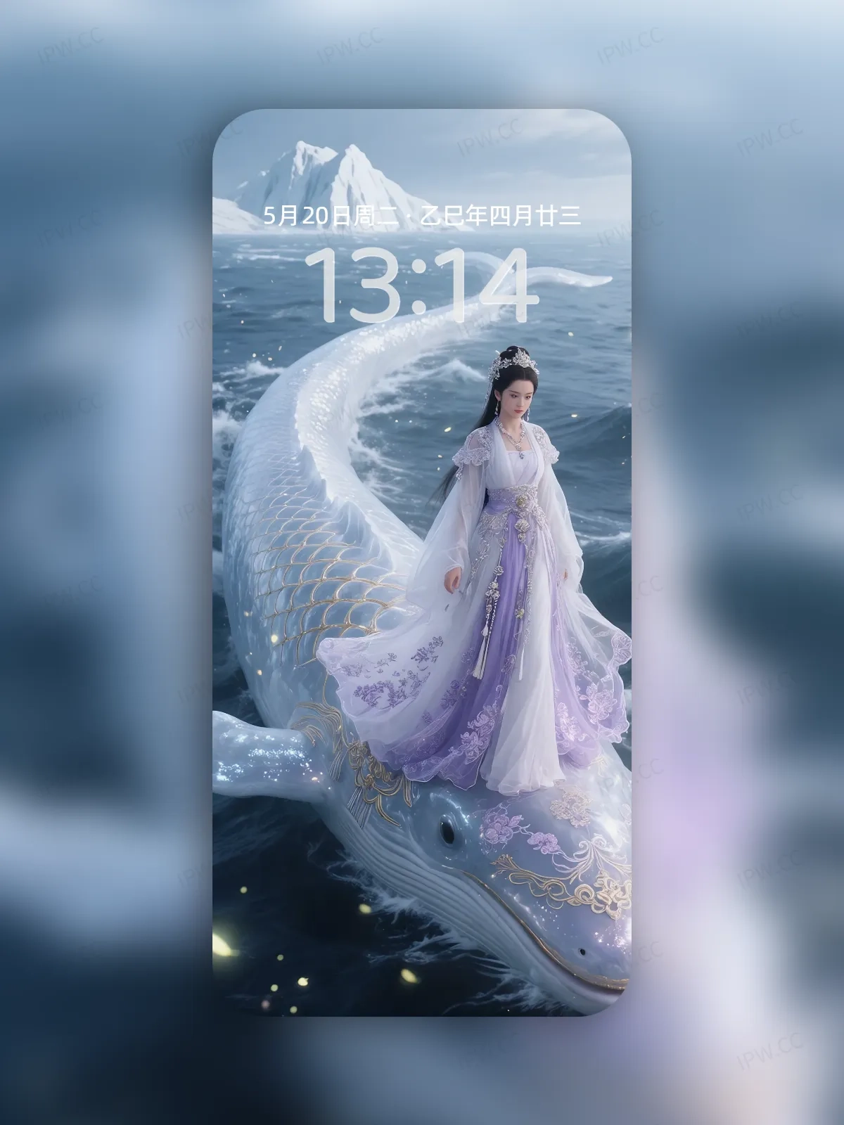 美女站在鲤鱼头上手机高清静态壁纸#20250801230422 70785e9af5483ae