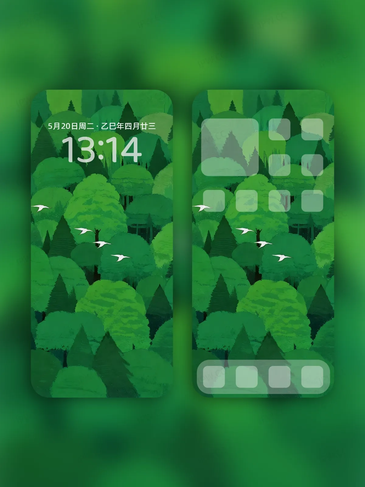 树林飞鸟手机高清静态壁纸#20250801225931 787a2103db35ad1