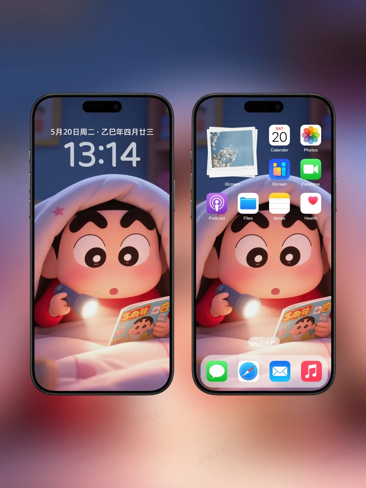 蜡笔小新手机高清静态壁纸#20250730142606 8361f2448d05762