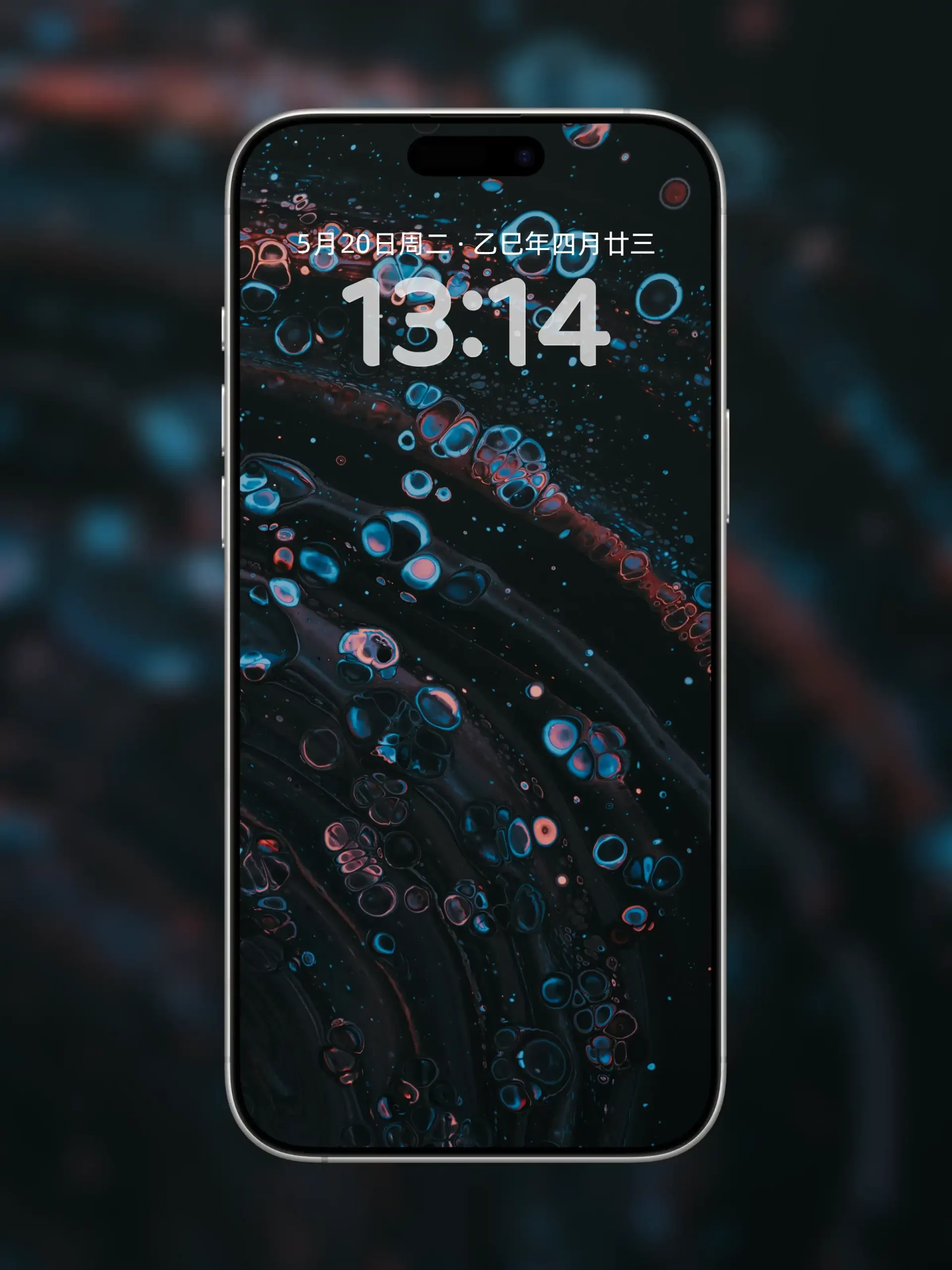宇宙的泡泡机高清静态壁纸#20250805144556 87b2accf4415a87 scaled