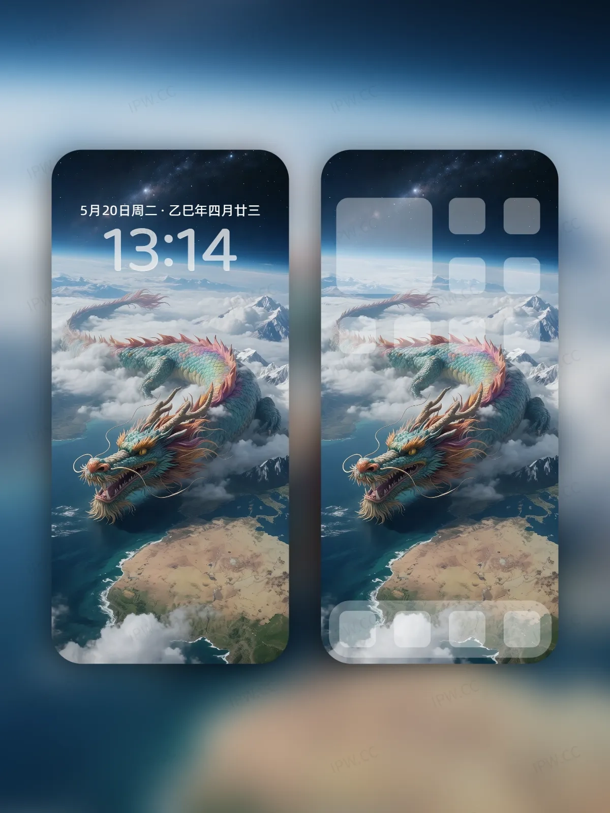 中国龙手机高清静态壁纸#20250801230557 8ef4cd899c074aa