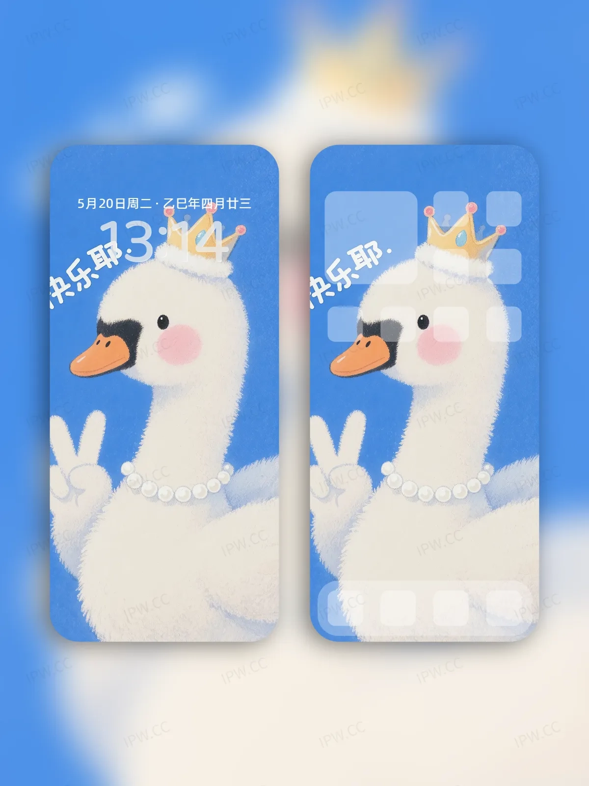 快了鸭手机高清静态壁纸#20250801230910 928546cefb678a4