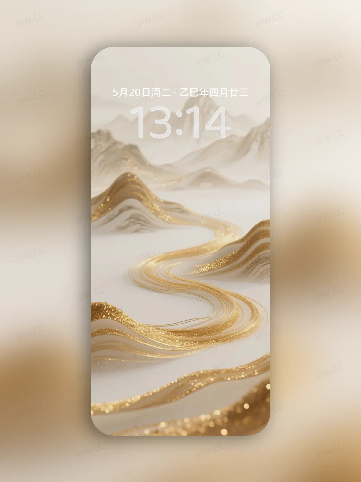 丝绸之路手机高清静态壁纸#20250730142717 99510052dac3084