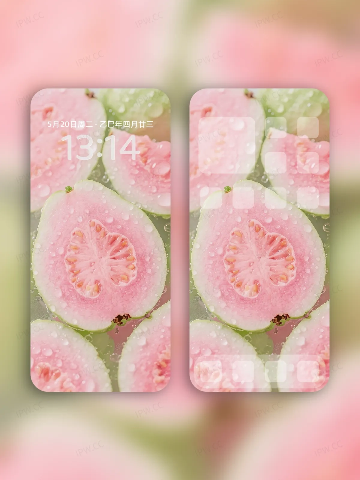 番石榴手机高清静态壁纸#20250801230409 99adfb0948f8d3c