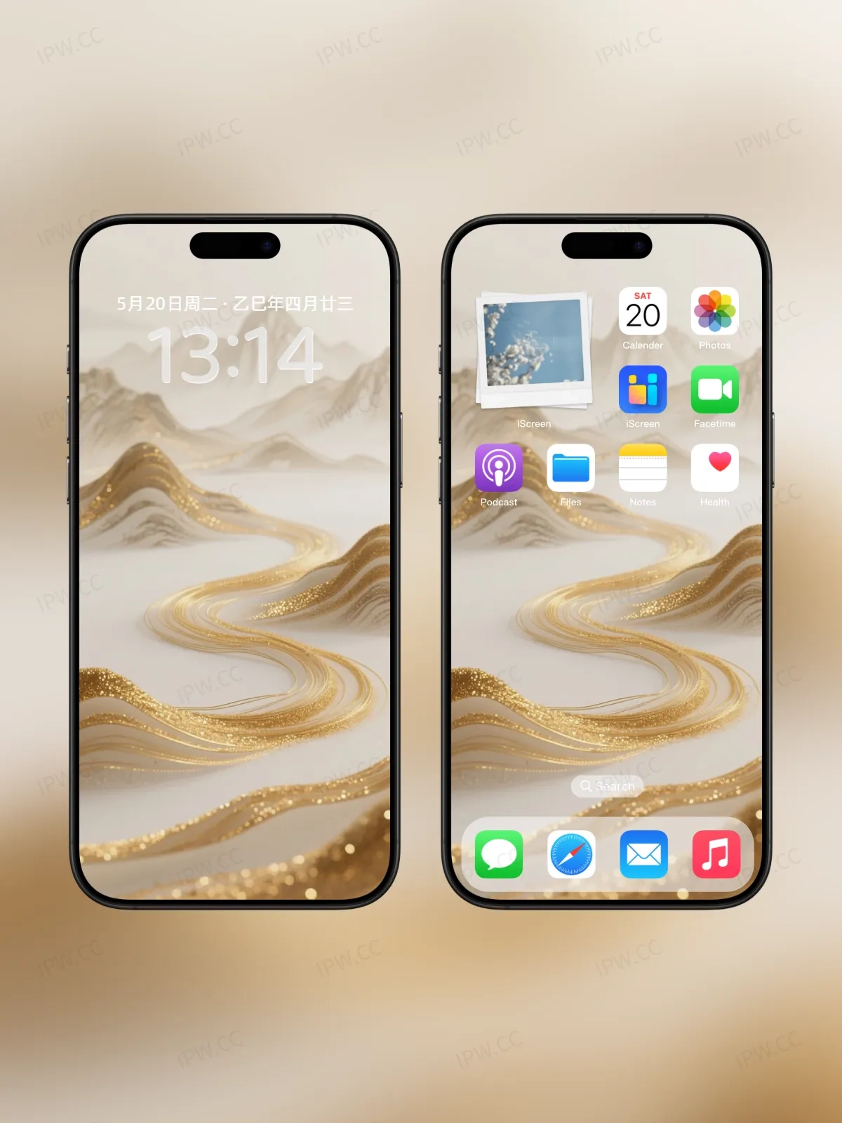 丝绸之路手机高清静态壁纸#20250730142717 a236c3ed7c62c7e