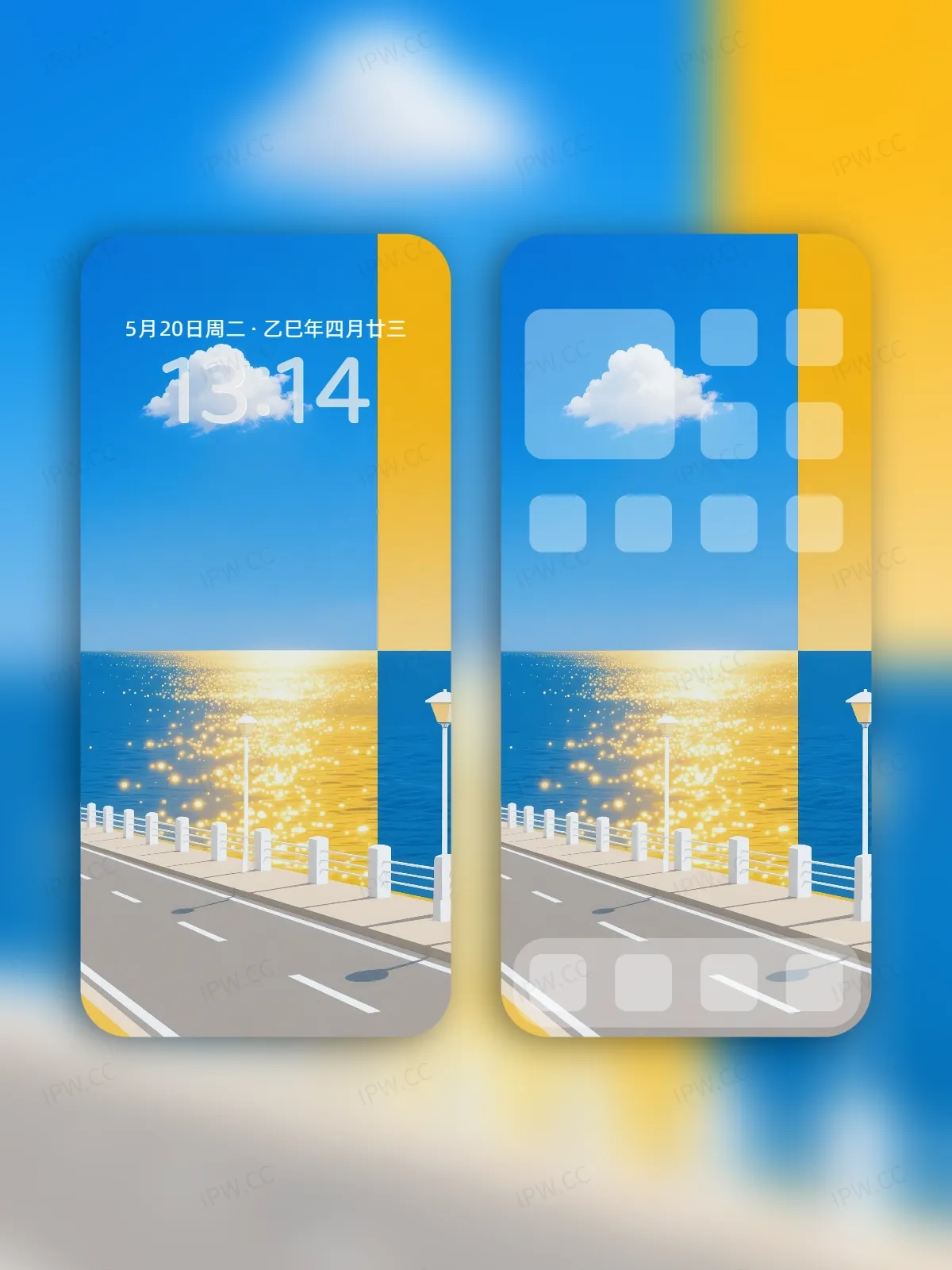 日光大海公路手机高清静态壁纸#20250801230857 a30c77bb41841f0